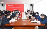 學(xué)校召開(kāi)2023年創(chuàng)穩(wěn)工作專題會(huì)議