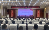 學(xué)校舉辦防范電信網(wǎng)絡(luò)詐騙、禁毒、反邪教、校園安全主題講座