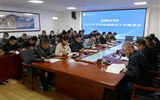 學(xué)校召開(kāi)2023年平安校園建設(shè)工作推進(jìn)會(huì)