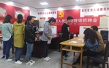 護(hù)理系召開校園專場宣講、現(xiàn)場招聘會