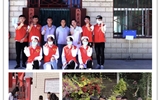 預(yù)防疾病、傳遞愛心、從你我做起