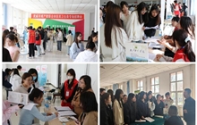 “職通未來 守護生命”—學(xué)校舉辦2025屆醫(yī)藥衛(wèi)生類專場招聘會