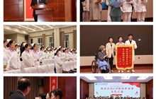護理學(xué)院舉行5.12國際護士節(jié)文藝匯演