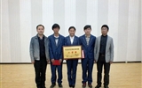 我系在學(xué)院第二屆大學(xué)生文明禮儀知識(shí)競賽中獲獎(jiǎng)