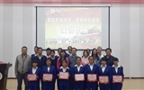 經(jīng)濟管理系舉辦“謳歌民族團結(jié)、建設(shè)和諧校園”主題演講比賽