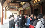 推進旅游管理骨干專業(yè)建設(shè)，提升學(xué)生專業(yè)行業(yè)認(rèn)知水平