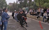 經(jīng)濟(jì)管理系舉辦“不忘初心、牢記使命”趣味運動會