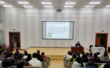 經(jīng)濟(jì)管理系舉辦“不忘初心，牢記使命，爭做新時代有擔(dān)當(dāng)?shù)膶W(xué)生干部”培訓(xùn)會