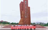 踐行現(xiàn)代學(xué)徒制、提升學(xué)生崗位及技能 --經(jīng)濟(jì)管理系學(xué)生企業(yè)跟崗實(shí)習(xí)圓滿完成