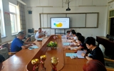 經濟管理系召開2021屆畢業(yè)班班主任頂崗實習暨就業(yè)工作培訓會議