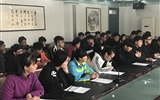 建筑工程系開展師德師風建設(shè)學生問卷調(diào)查