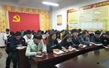 建筑工程系團總支組織學生干部學習 《學生會、研究生會干部自律公約》