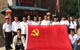 建筑工程系黨總支組織開(kāi)展 “立足本職踐初心，奮勇逐夢(mèng)新時(shí)代”主題黨日活動(dòng)