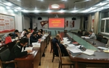 建筑工程系黨總支舉行“不忘初心、牢記使命”主題教育讀書(shū)班第四次交流研討會(huì)暨結(jié)業(yè)式