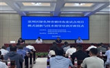 我校承辦的涼州區(qū)綠色種養(yǎng)循環(huán)農(nóng)業(yè)試點(diǎn)項(xiàng)目模式創(chuàng)新與技術(shù)指導(dǎo)培訓(xùn)班順利開(kāi)班