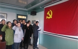 汽車工程系黨總支開展 “重溫入黨誓詞、不忘初心、牢記使命”主題黨日活動