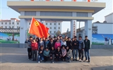 最美新娘大愛無(wú)疆、汽車學(xué)子接棒向前