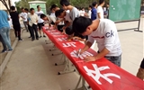 汽車(chē)工程系舉行“珍愛(ài)生命、遠(yuǎn)離毒品”禁毒簽名暨禁毒圖片展