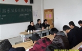 汽車工程系一屆一次團(tuán)學(xué)代表大會(huì)順利召開(kāi)