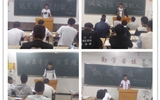 汽車工程系組織召開(kāi)“誠(chéng)實(shí)守信、誠(chéng)信做人”資助誠(chéng)信教育主題班會(huì)