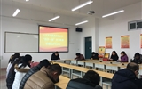 人文藝術(shù)教育系黨總支召開“兩學(xué)一做”學(xué)習(xí)教育專題組織生活會(huì)和民主評議黨員大會(huì)