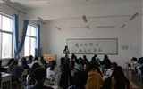 創(chuàng)文明城市，做文明先鋒