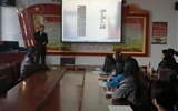 人文藝術(shù)教育系舉辦學(xué)前教育專(zhuān)業(yè)技能講座——陜西金智教育集團(tuán)講師田江濤報(bào)告會(huì)