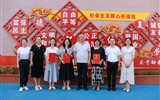 推進產(chǎn)教深度融合，深化園校協(xié)同育人