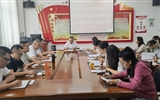 黨委委員、副校長王守云參加藝術與教育學院教師黨支部學習貫徹習近平新時代中國特色社會主義思想主題教育專題組織生活會