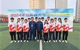 【喜訊】3金1銀！學(xué)院組織學(xué)生在甘肅省2024年大學(xué)生田徑錦標(biāo)賽中斬獲佳績(jī)