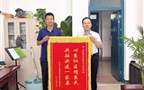 心系社區(qū)情系民，共筑共建一家親