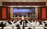 學(xué)院在“烽煙銘史鑒 青春鑄山河—紀(jì)念中國(guó)人民抗日戰(zhàn)爭(zhēng)勝利80周年”愛(ài)國(guó)詩(shī)文誦讀比賽中榮獲一等獎(jiǎng)