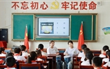 青春三下鄉(xiāng)∣藝術(shù)與教育學(xué)院2025年暑期“三下鄉(xiāng)”社會(huì)實(shí)踐活動(dòng)紀(jì)實(shí)
