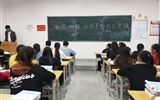 醫(yī)學技術與信息管理系分團委開展以“如何加強班團干部建設”為主題的團課活動