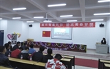 展示青春風(fēng)采，勵志青春夢想