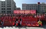 醫(yī)學(xué)技術(shù)與信息管理系    參加“重溫志愿誓詞·歌頌我的祖國”活動(dòng)