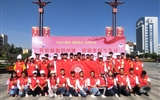 無償獻(xiàn)血助創(chuàng)城 ，積極奉獻(xiàn)當(dāng)先鋒