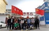 藥學(xué)系分團(tuán)委組織開展  “弘揚(yáng)雷鋒精神，助力文明城市創(chuàng)建”活動