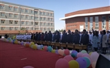 追尋南丁格爾足跡，弘揚(yáng)人道主義精神 ---學(xué)院舉辦5.12國(guó)際護(hù)士節(jié)慶?；顒?dòng)