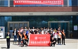 學(xué)院和蘭交大新能源學(xué)院聯(lián)合開展“文明就餐，自送餐盤”志愿服務(wù)活動(dòng)