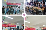 建筑工程系"繪制青春，畫(huà)出夢(mèng)想”活力團(tuán)支部