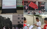 理論普及宣講實(shí)踐團(tuán)暑期三下鄉(xiāng)活動——讓理論宣講充滿青春氣息