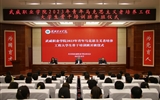 學(xué)?！扒囫R工程”2023年大學(xué)生骨干培訓(xùn)班順利開班