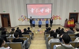 青春心向黨，歌贊新征程---醫(yī)學(xué)技術(shù)學(xué)院舉行詩歌朗誦比賽