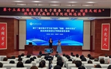 我校成功舉辦第十三屆全國大學(xué)生電子商務(wù)“創(chuàng)新、創(chuàng)意及創(chuàng)業(yè)”挑戰(zhàn)賽校賽