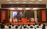 激揚(yáng)青春當(dāng)拿云，壯志少年誦經(jīng)典