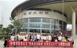 護(hù)理學(xué)院黨總支開展“傳承天馬精神、弘揚(yáng)天馬文化”主題黨日活動(dòng)
