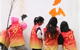 校團(tuán)委組織開展“職業(yè)體驗日”實踐活動