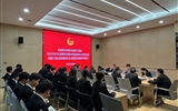 校團(tuán)委召開專題會議學(xué)習(xí)貫徹習(xí)近平總書記重要講話精神和給謝依特小學(xué)戍邊支教西部計(jì)劃志愿者服務(wù)隊(duì)隊(duì)員重要回信精神