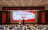 護(hù)理學(xué)院舉行5.12國際護(hù)士節(jié)文藝匯演